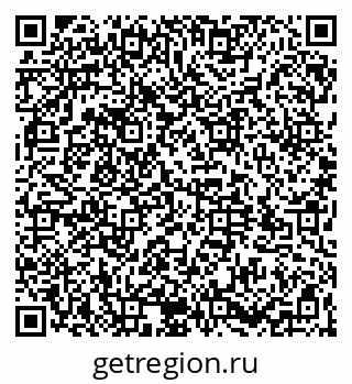 79064525132