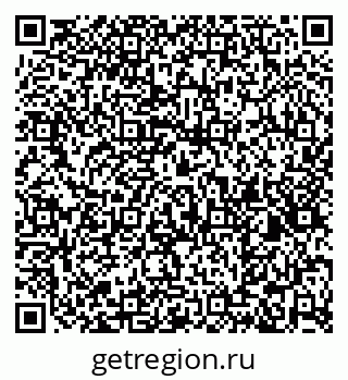 79064525137