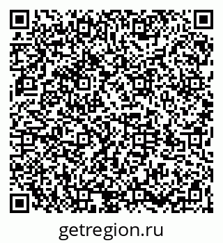 79064525138