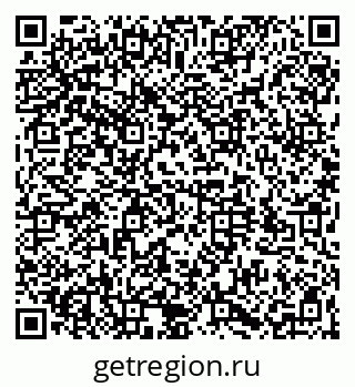 79064525184