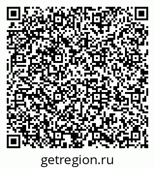 79064525194
