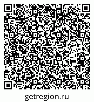 79064525196
