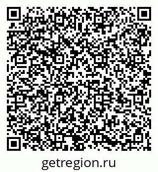 79064525261