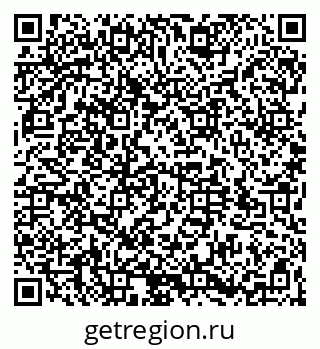 79064525300