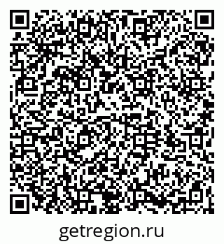 79064525372