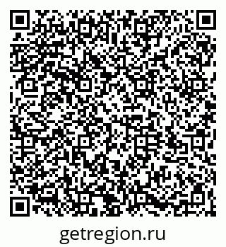 79064525375