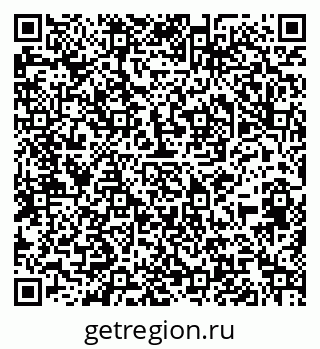 79064525380