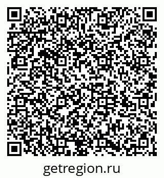 79064525386