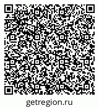 79064525387
