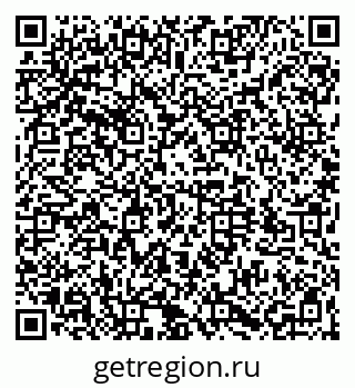 79064525396