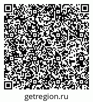 79064525409