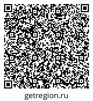 79064525412