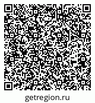 79064525448