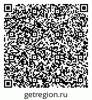 79064525450