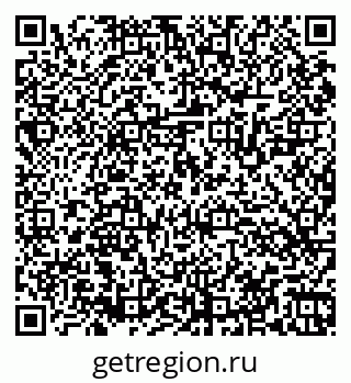 79064525480