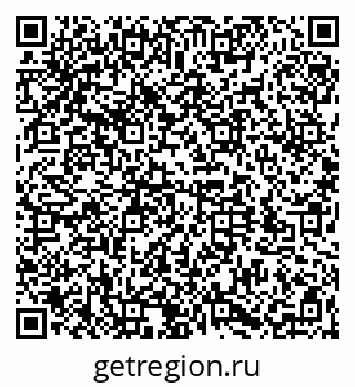 79064525481