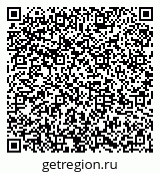 79064525486