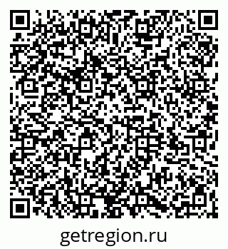 79064525487