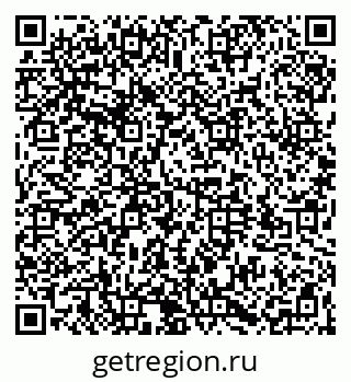 79064525488