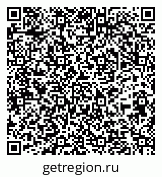 79064525532