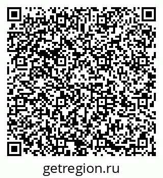 79064525550