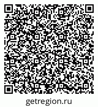 79064525625