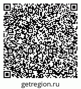 79064525637