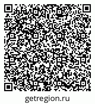 79064525638
