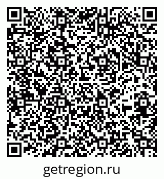79064525643