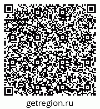 79064525645