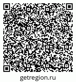 79064525648