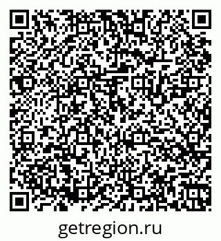 79064525650