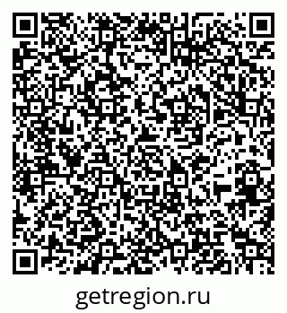 79064525654