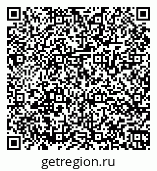 79064525670