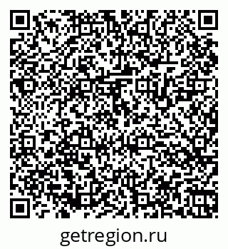 79064525675