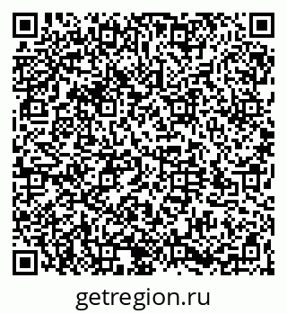 79064525678