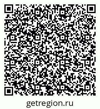 79064525683