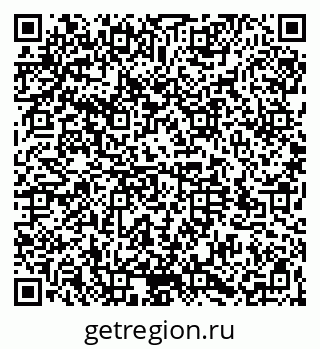 79064525686