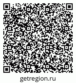 79064525696