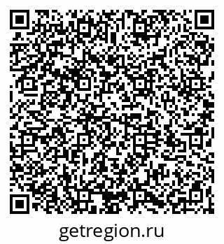 79064525698