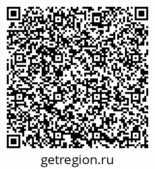 79064525720