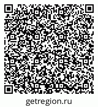 79064525732