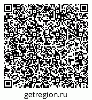 79064525733