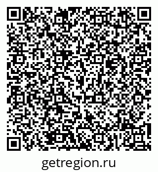 79064525736