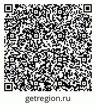 79064525740
