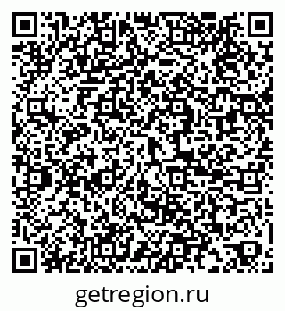 79064525745