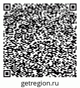 79064525748