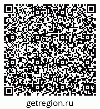 79064525770