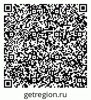 79064525865
