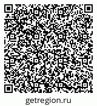 79064525866